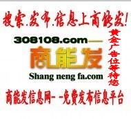 ���ܷ���Ϣ����ƽ̨